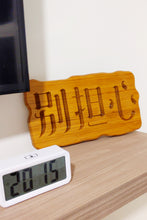 Load image into Gallery viewer, Singapore Phenoms Carved Wood Plaque

